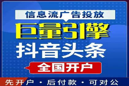百度推广服务费案例：揭秘大品牌推广成功秘诀