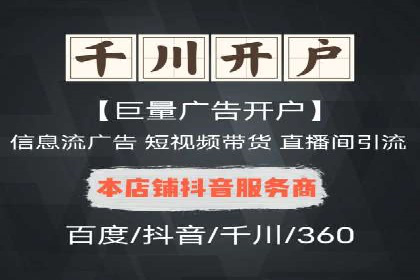 充值返点活动攻略：轻松提高消费回报